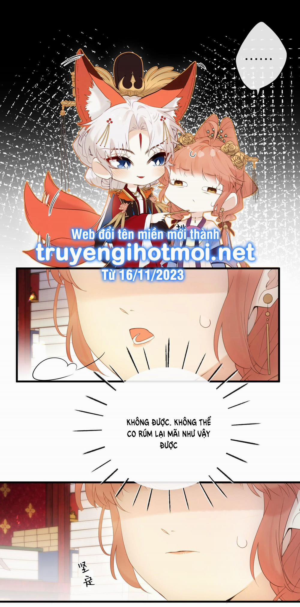 Nghe Nói Thái Hậu Và Thái Hậu Là Thật Sao? 9.1 trang 1