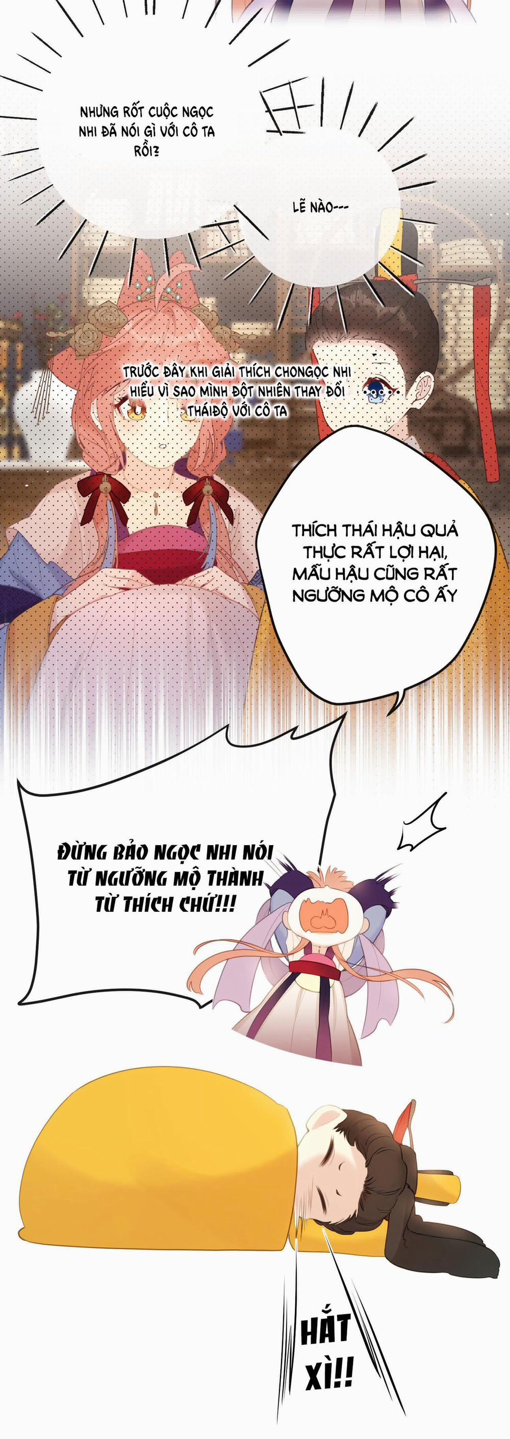 Nghe Nói Thái Hậu Và Thái Hậu Là Thật Sao? 9.1 trang 12