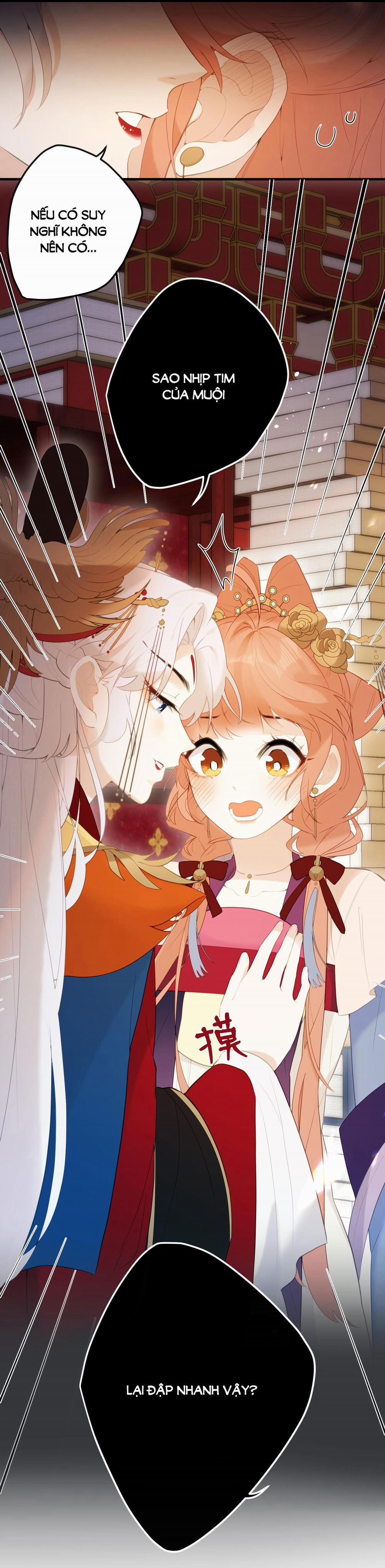 Nghe Nói Thái Hậu Và Thái Hậu Là Thật Sao? 9.1 trang 15