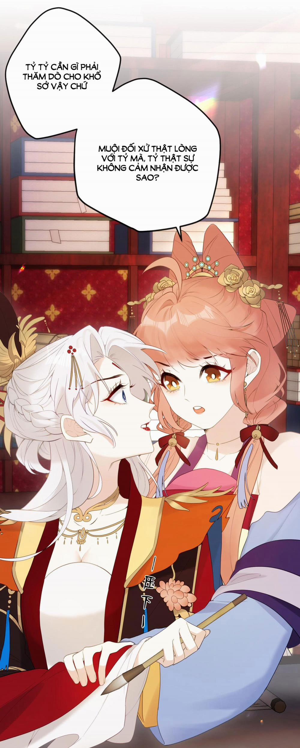 Nghe Nói Thái Hậu Và Thái Hậu Là Thật Sao? 9.1 trang 2