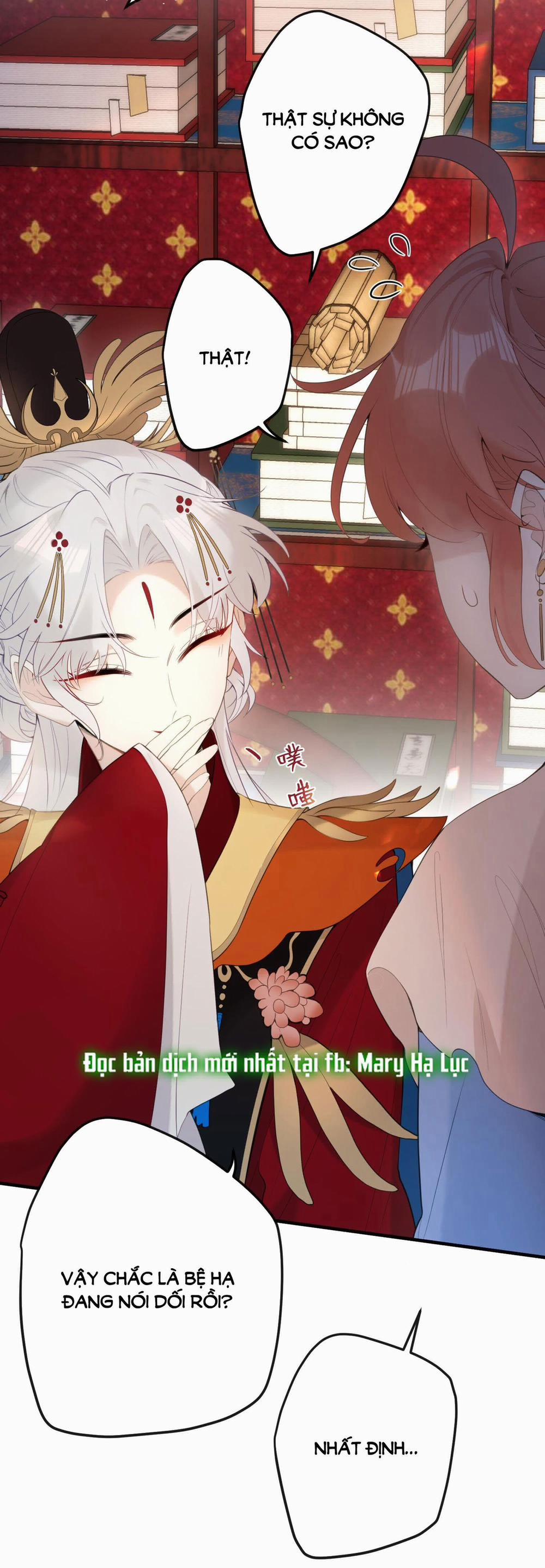 Nghe Nói Thái Hậu Và Thái Hậu Là Thật Sao? 9.1 trang 9