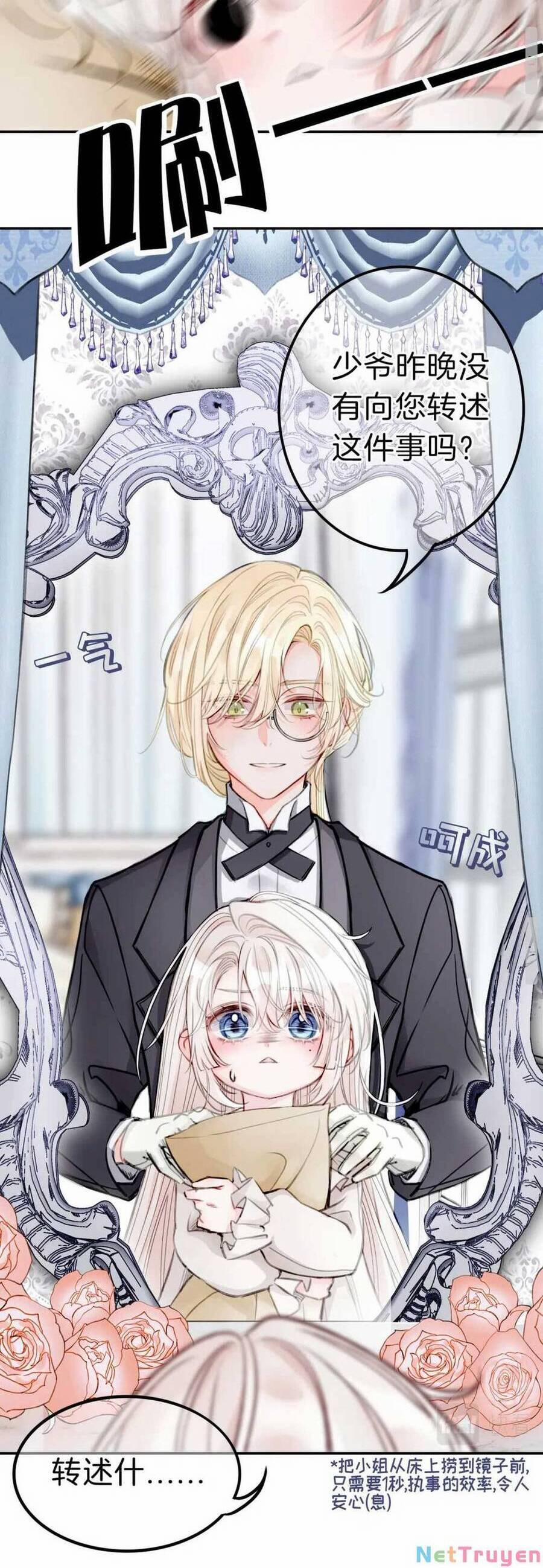 Nghe Nói Tôi Là Đại Tiểu Thư Phản Diện 14 trang 19