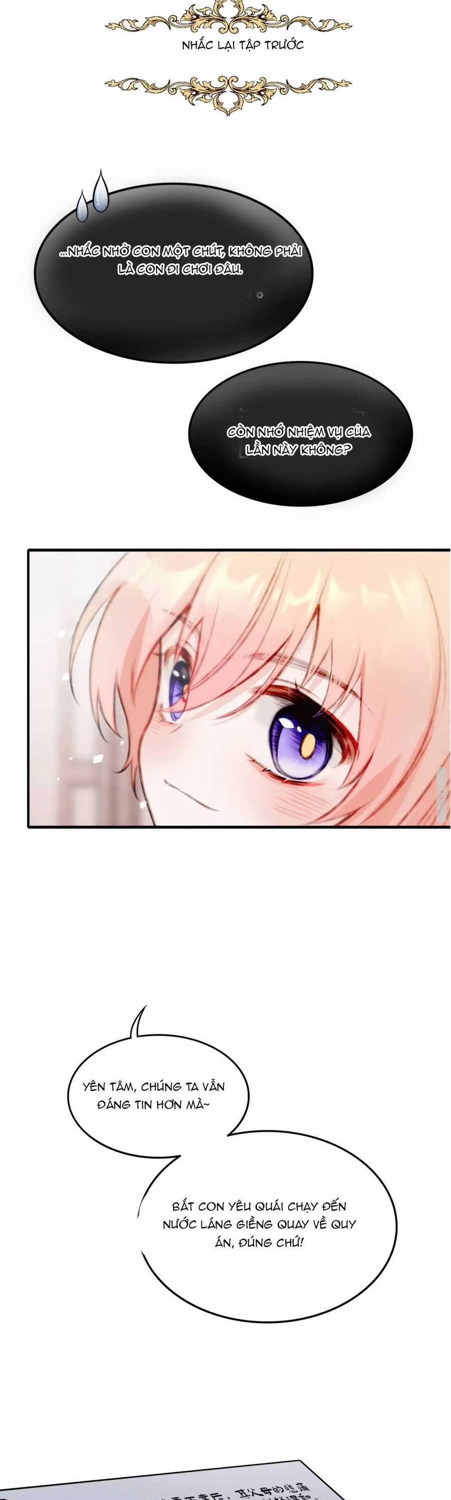 Nghe Nói Tôi Là Đại Tiểu Thư Phản Diện 15 trang 1