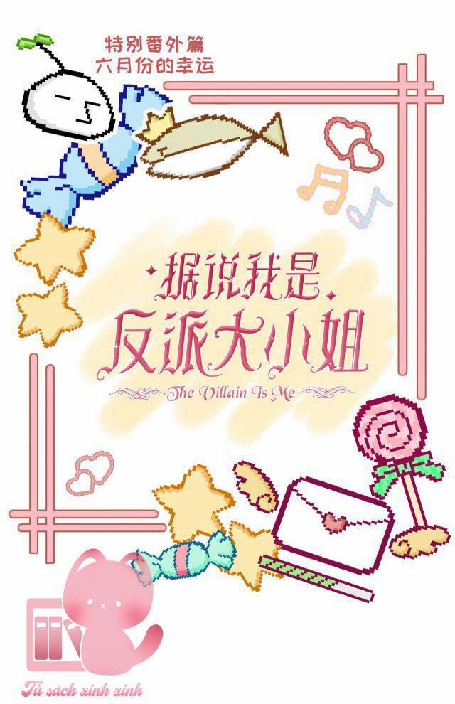 Nghe Nói Tôi Là Đại Tiểu Thư Phản Diện 19.2 trang 1