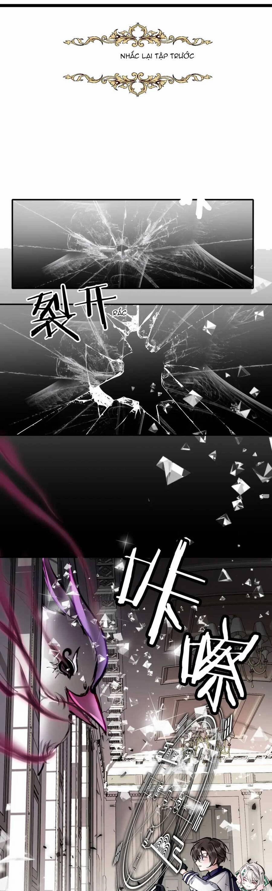 Nghe Nói Tôi Là Đại Tiểu Thư Phản Diện 19 trang 1