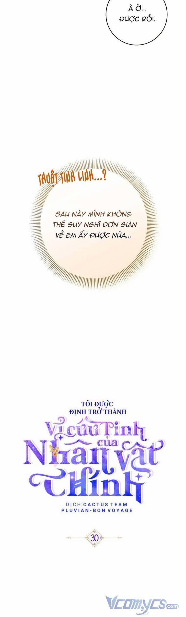 Nghe Nói Tôi Là Đại Tiểu Thư Phản Diện 30 trang 31