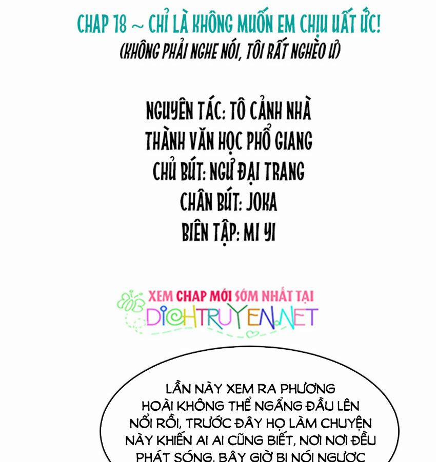 Nghe Nói Tôi Rất Nghèo 18 trang 1