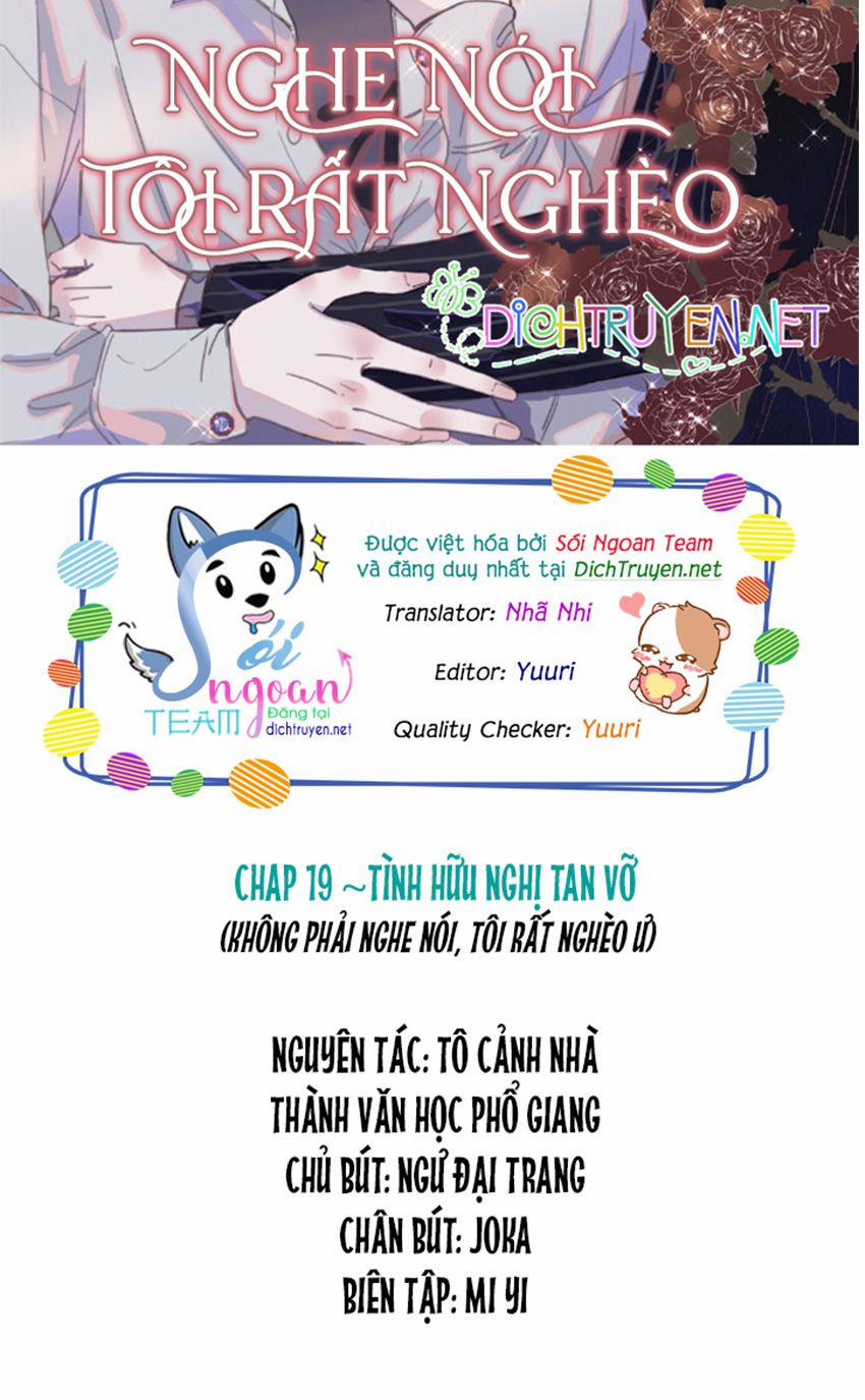 Nghe Nói Tôi Rất Nghèo 19 trang 1