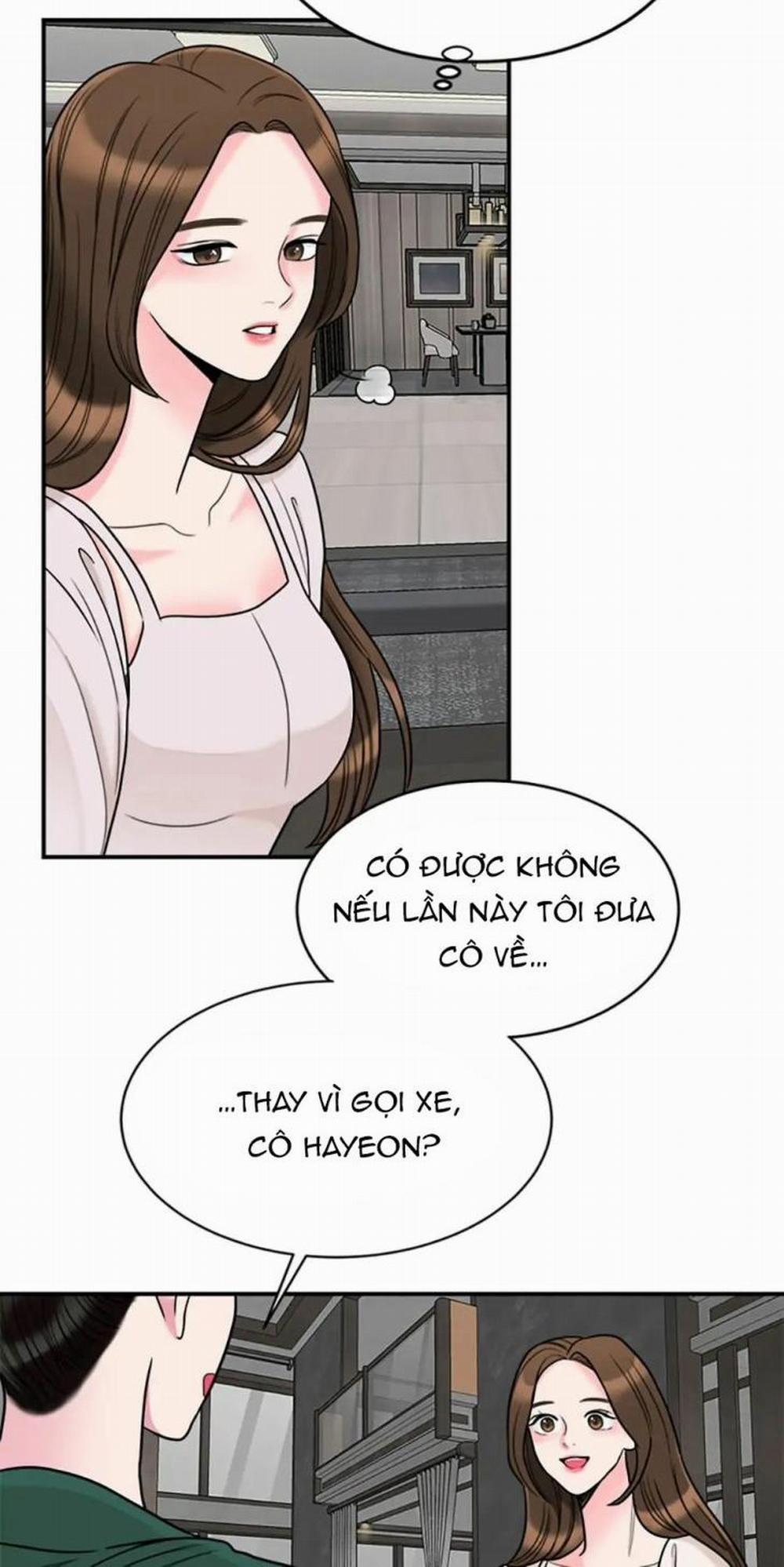 Nghệ Sĩ Cello 19.2 trang 0