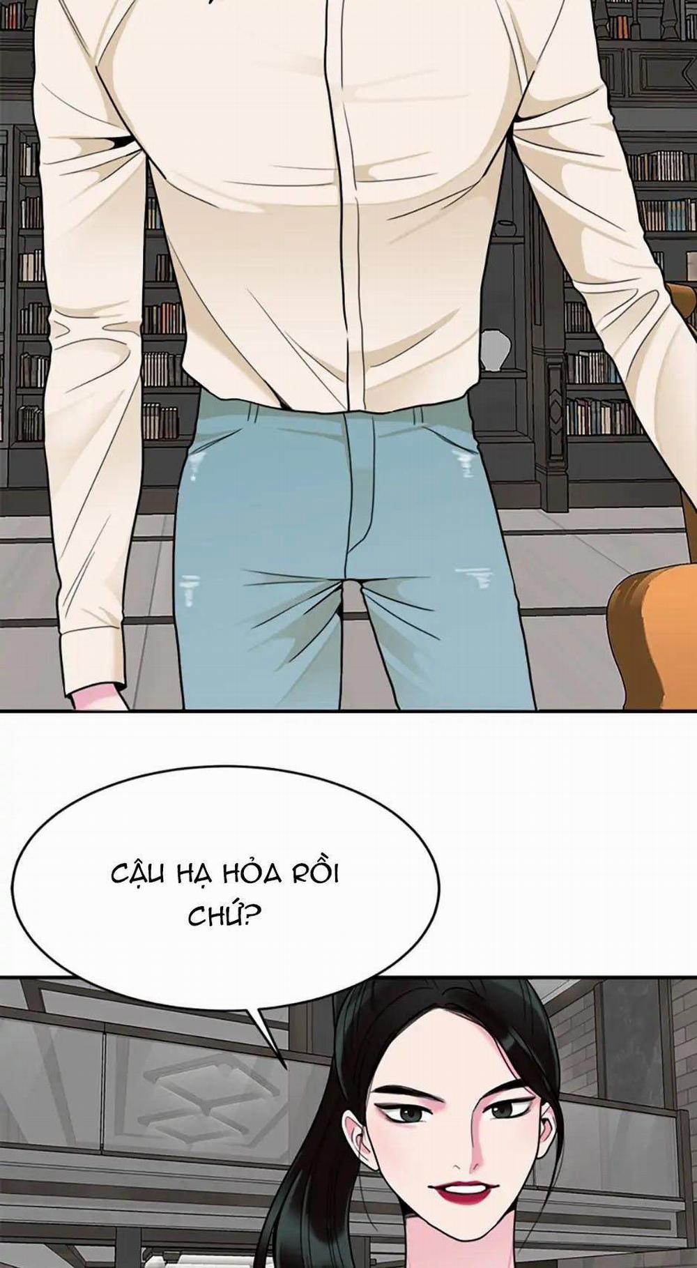 Nghệ Sĩ Cello 7.1 trang 14