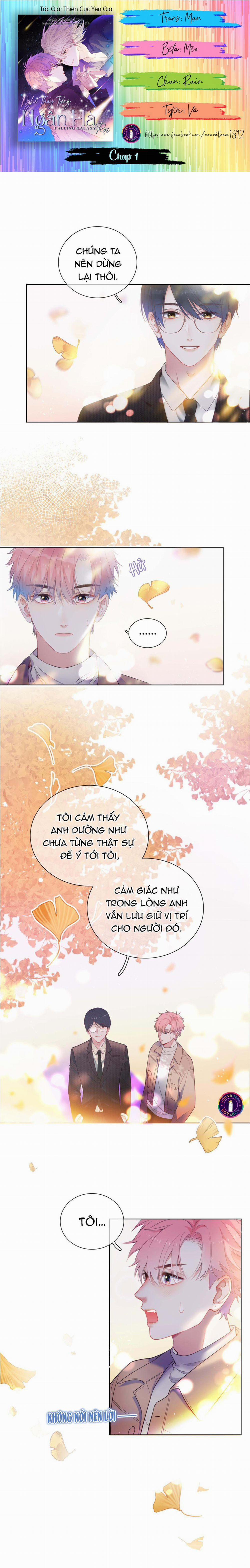 Nghe Thấy Tiếng Ngân Hà Rơi (END) 1 trang 0