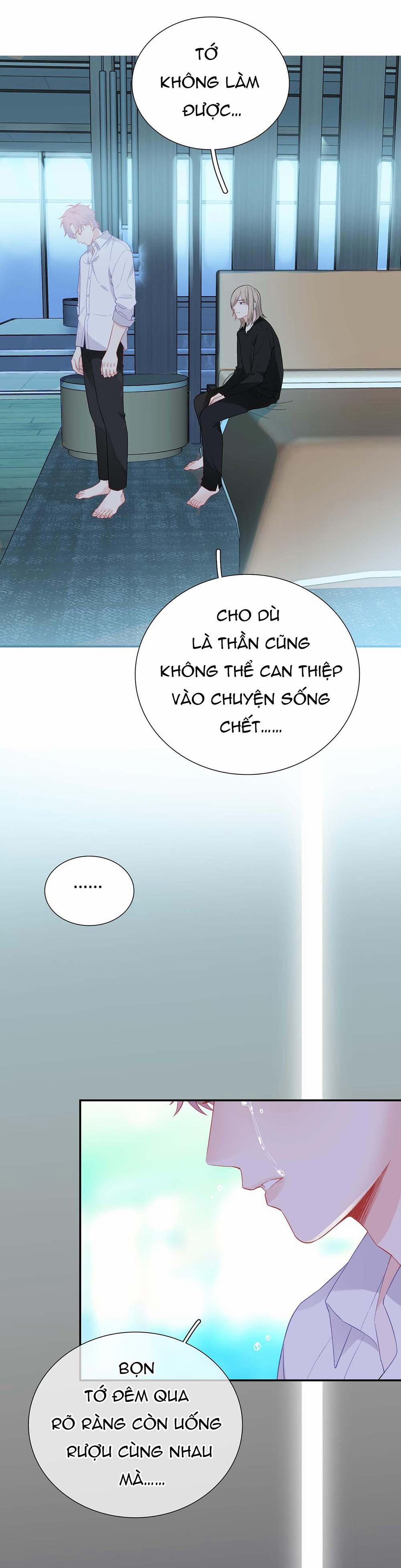 Nghe Thấy Tiếng Ngân Hà Rơi (END) 11 trang 20