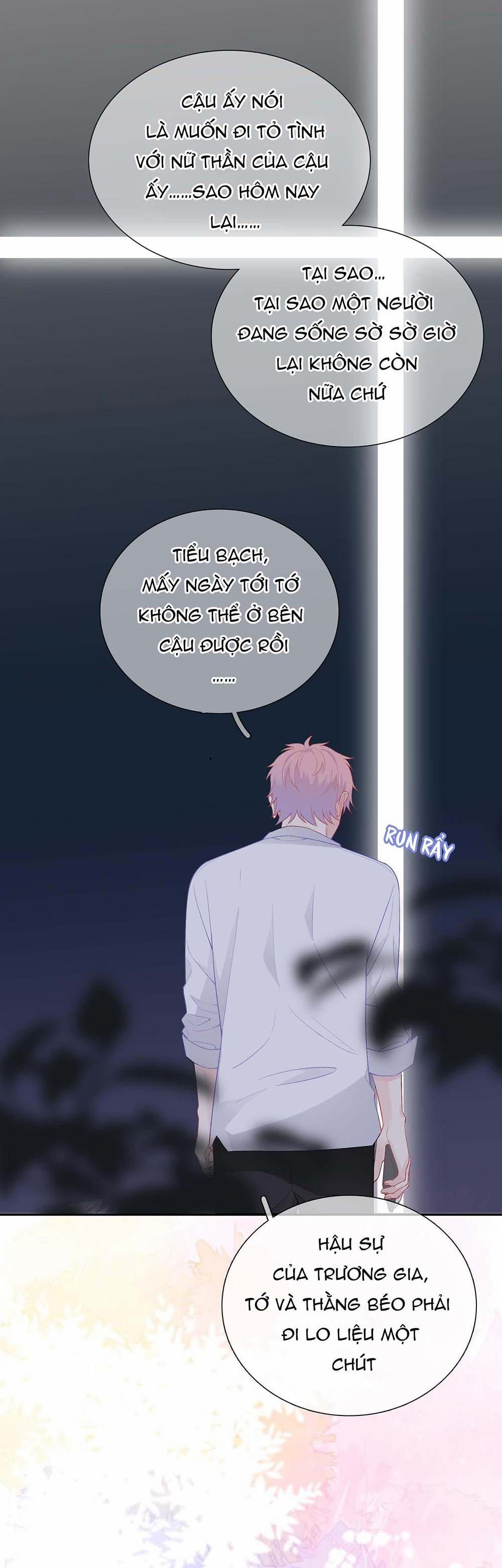 Nghe Thấy Tiếng Ngân Hà Rơi (END) 11 trang 21