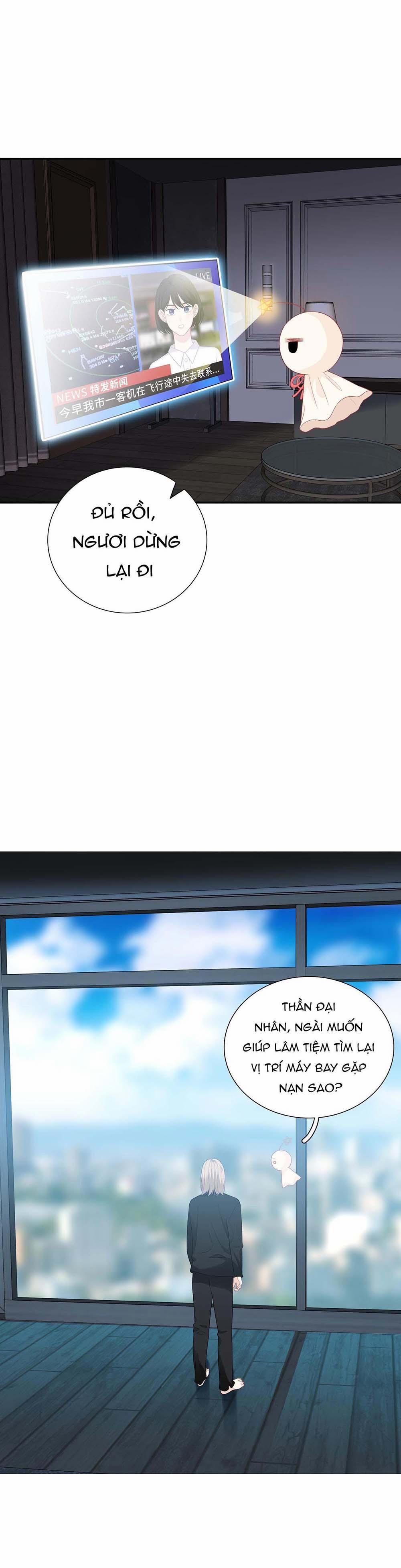 Nghe Thấy Tiếng Ngân Hà Rơi (END) 11 trang 25