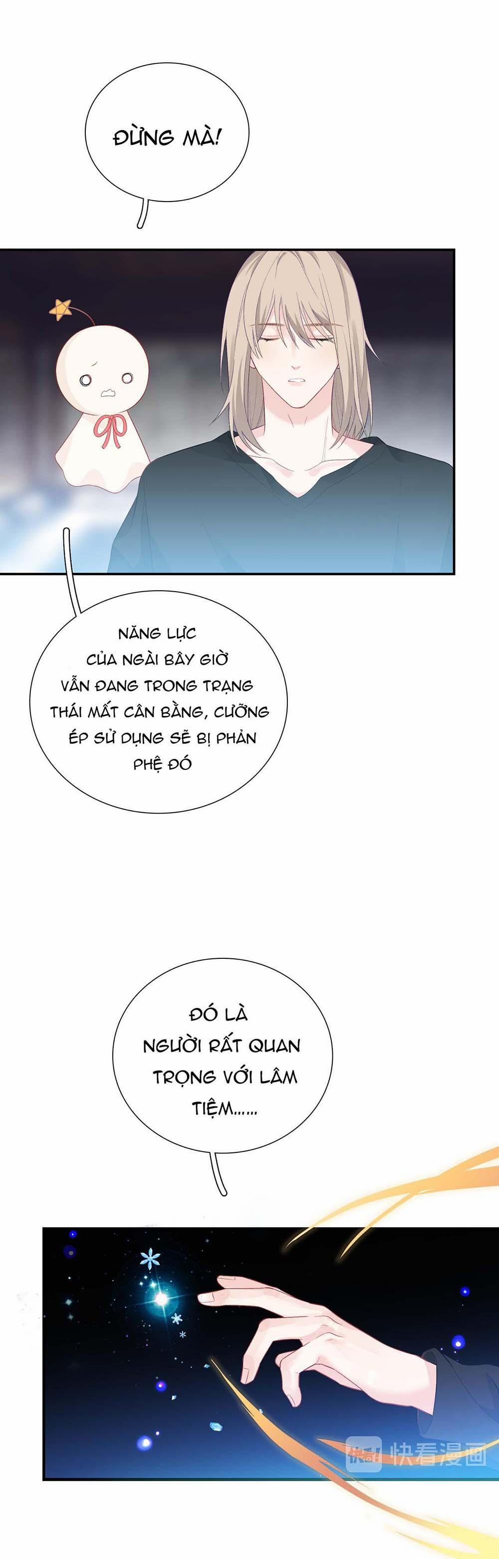 Nghe Thấy Tiếng Ngân Hà Rơi (END) 11 trang 26