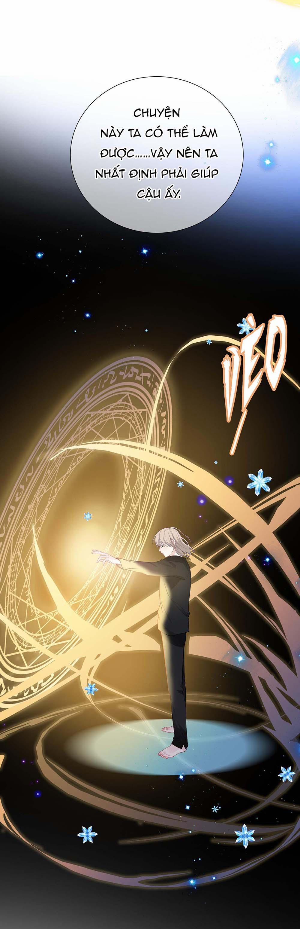 Nghe Thấy Tiếng Ngân Hà Rơi (END) 11 trang 27