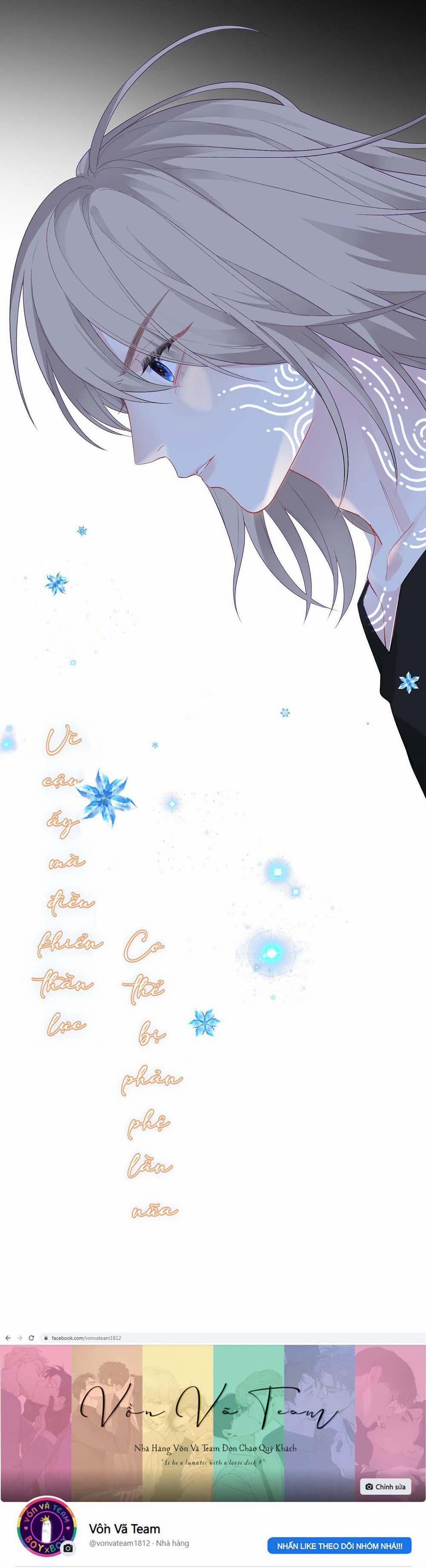 Nghe Thấy Tiếng Ngân Hà Rơi (END) 11 trang 28