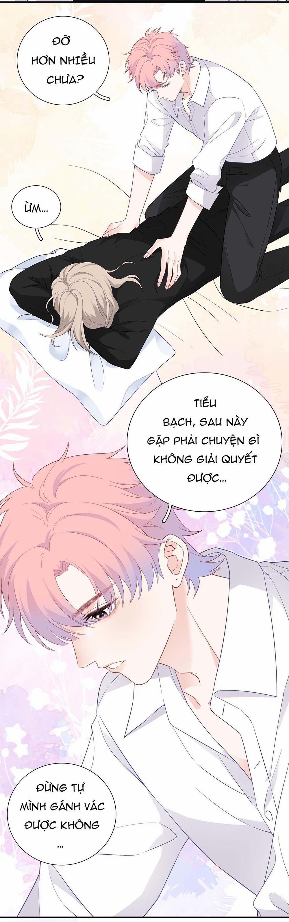 Nghe Thấy Tiếng Ngân Hà Rơi (END) 11 trang 5