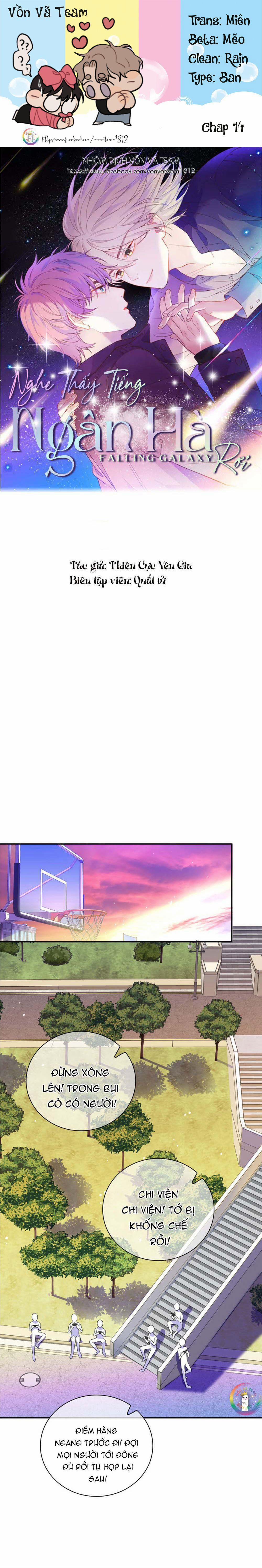 Nghe Thấy Tiếng Ngân Hà Rơi (END) 14 trang 0