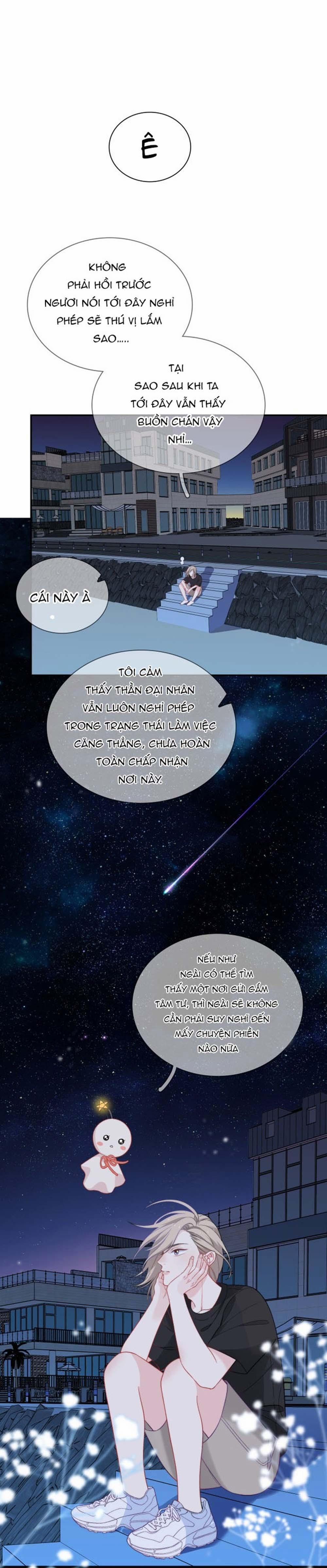 Nghe Thấy Tiếng Ngân Hà Rơi (END) 15 trang 3