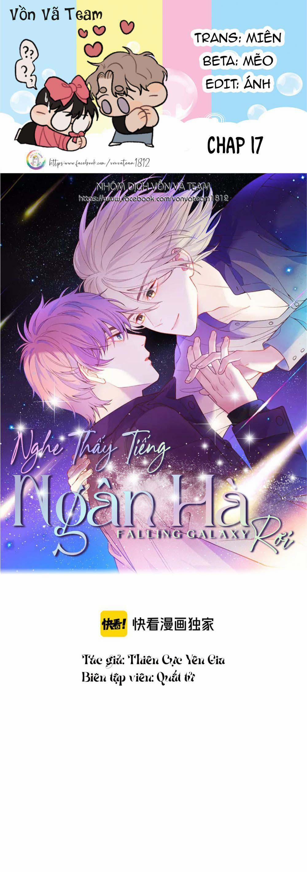 Nghe Thấy Tiếng Ngân Hà Rơi (END) 17 trang 0