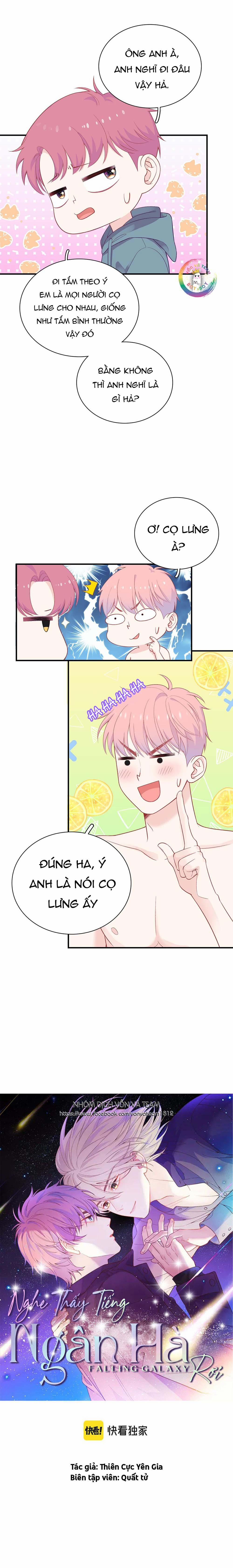 Nghe Thấy Tiếng Ngân Hà Rơi (END) 18 trang 2