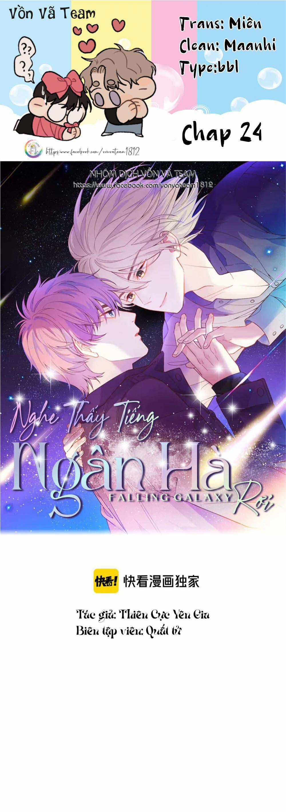 Nghe Thấy Tiếng Ngân Hà Rơi (END) 24 trang 0