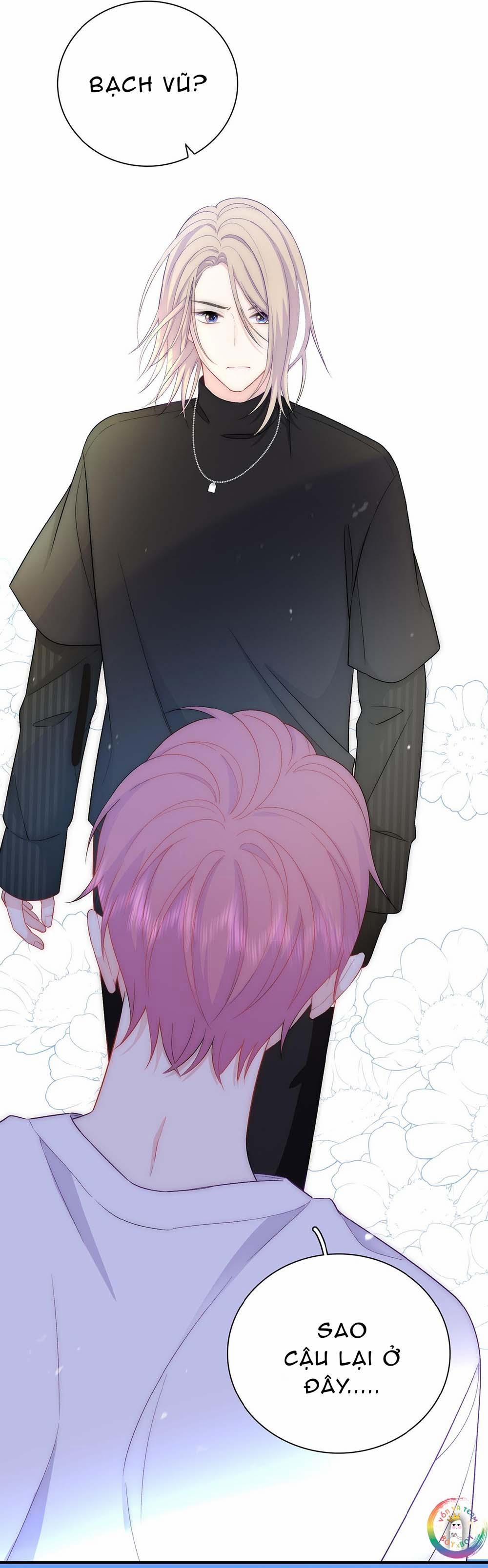 Nghe Thấy Tiếng Ngân Hà Rơi (END) 24 trang 2