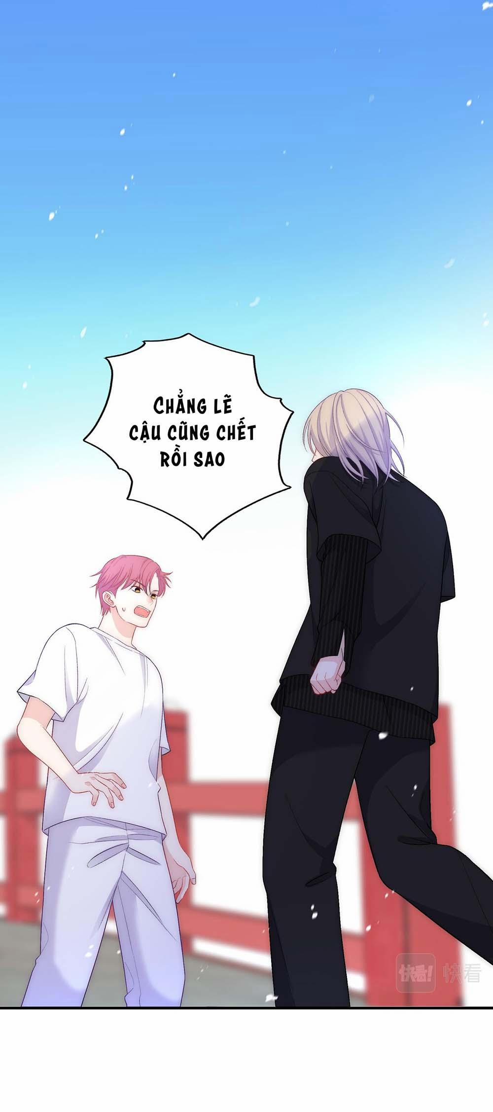 Nghe Thấy Tiếng Ngân Hà Rơi (END) 24 trang 3