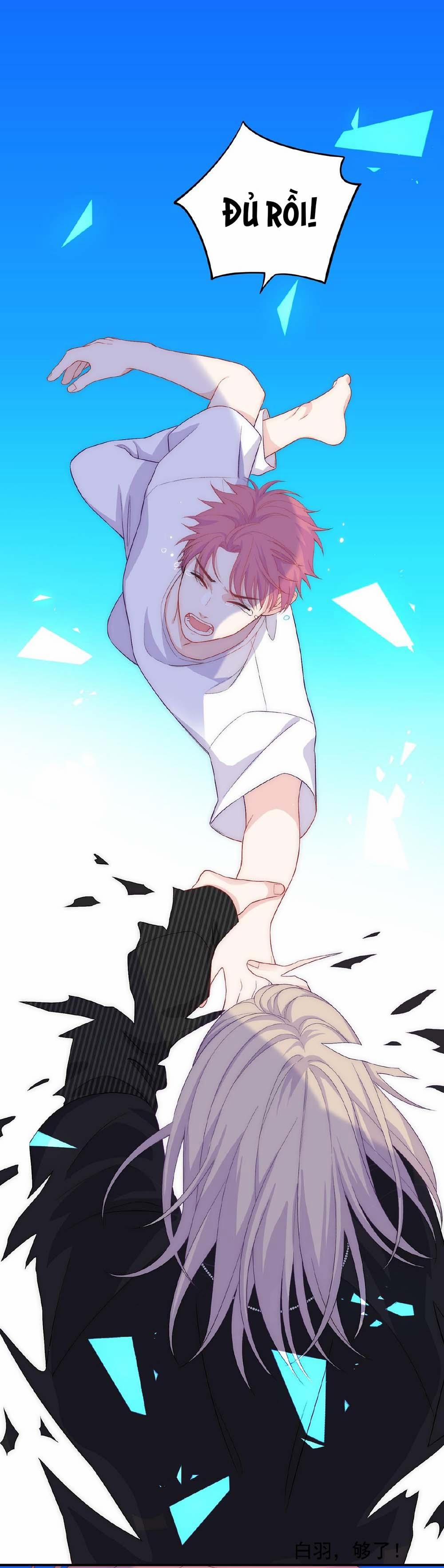 Nghe Thấy Tiếng Ngân Hà Rơi (END) 25 trang 1