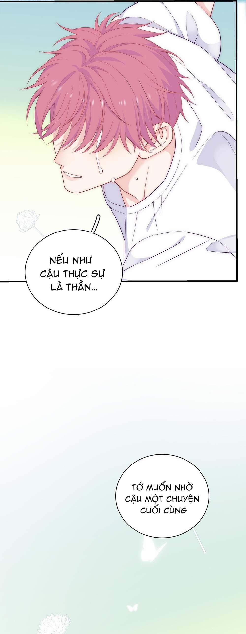 Nghe Thấy Tiếng Ngân Hà Rơi (END) 25 trang 12