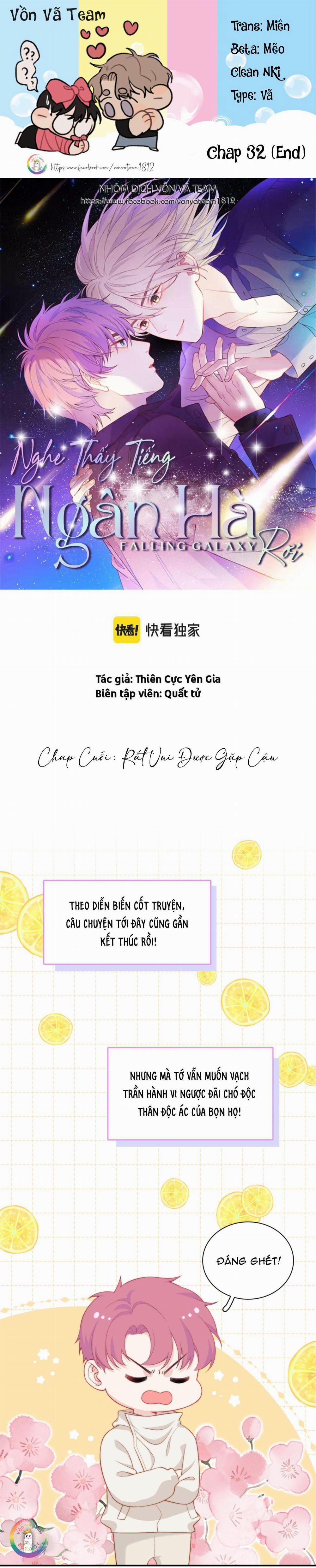 Nghe Thấy Tiếng Ngân Hà Rơi (END) 32 END trang 0