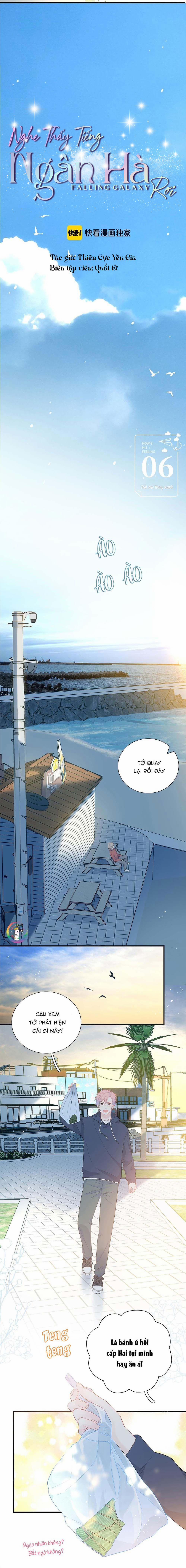 Nghe Thấy Tiếng Ngân Hà Rơi (END) 6 trang 2