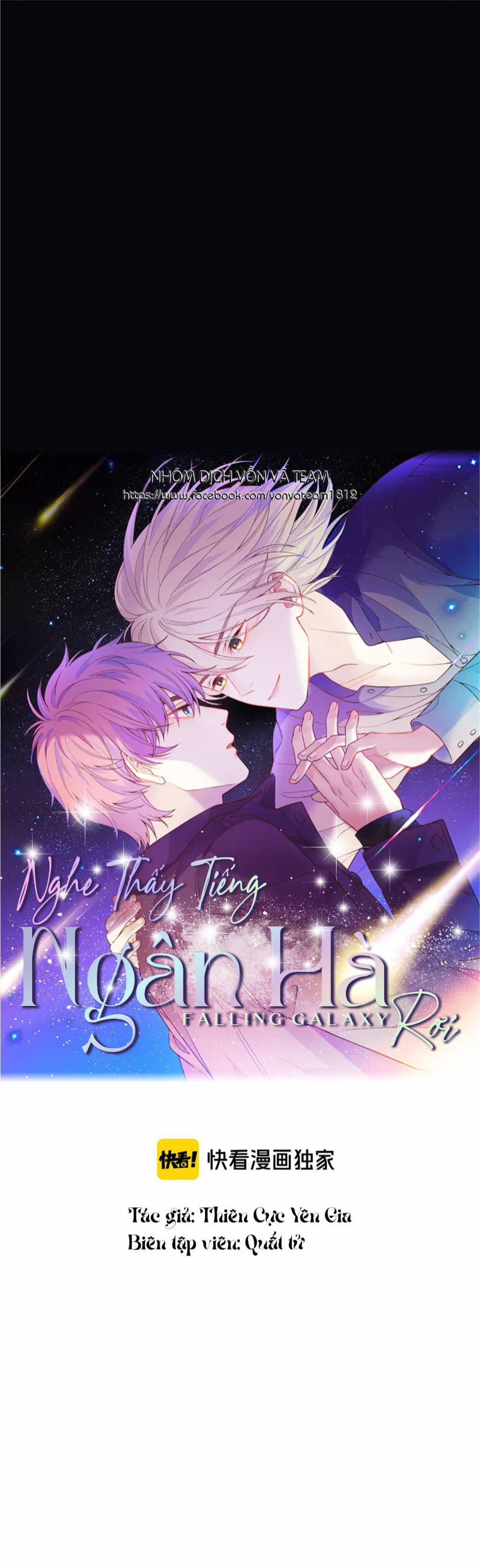 Nghe Thấy Tiếng Ngân Hà Rơi (END) 7 trang 2