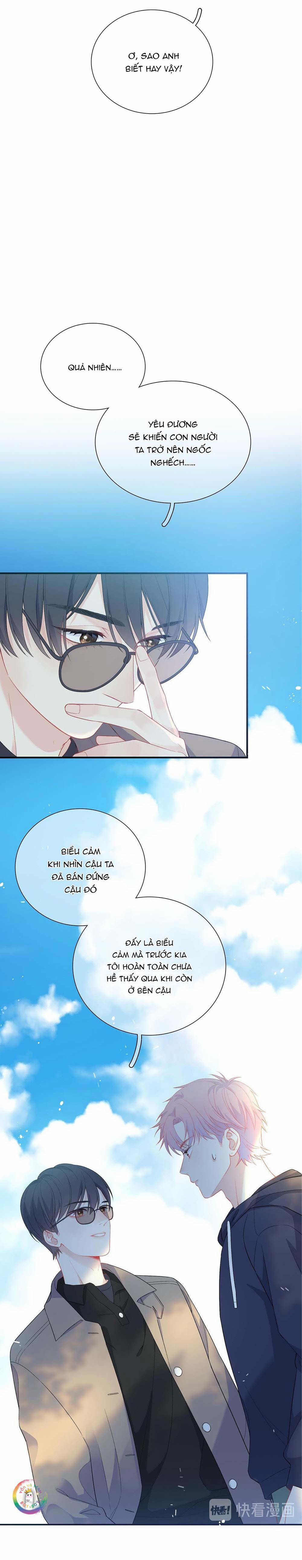 Nghe Thấy Tiếng Ngân Hà Rơi (END) 7 trang 5