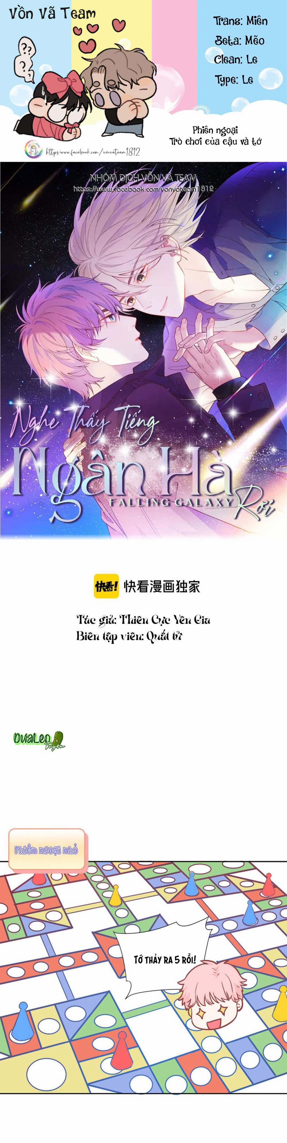 Nghe Thấy Tiếng Ngân Hà Rơi 15.5 trang 1