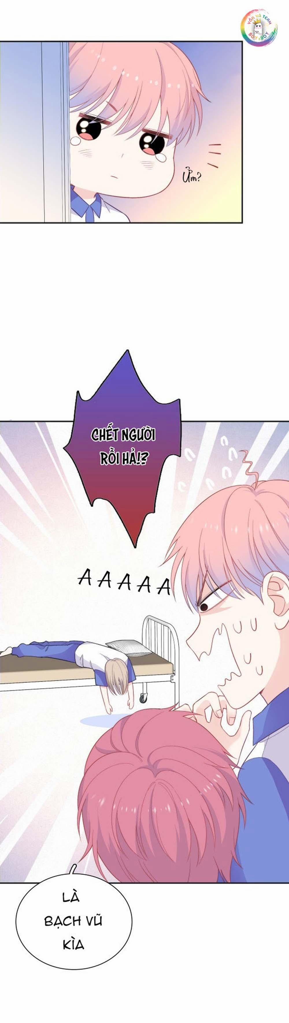 Nghe Thấy Tiếng Ngân Hà Rơi 15 trang 13