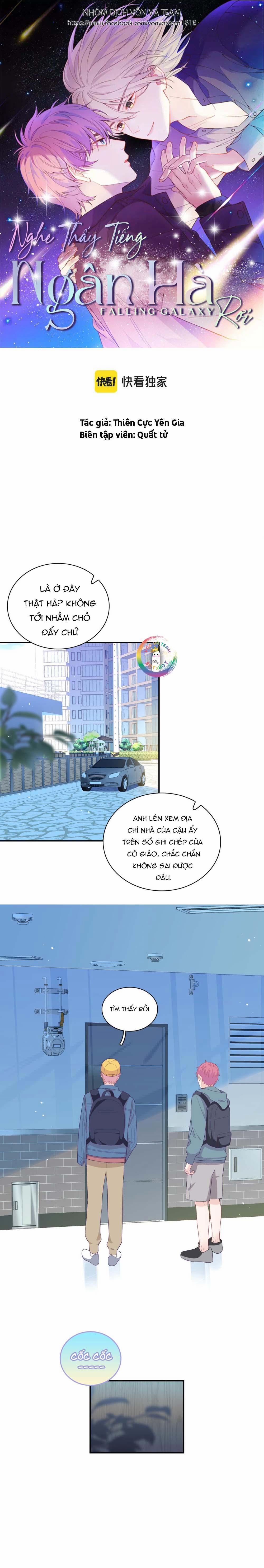 Nghe Thấy Tiếng Ngân Hà Rơi 17 trang 4