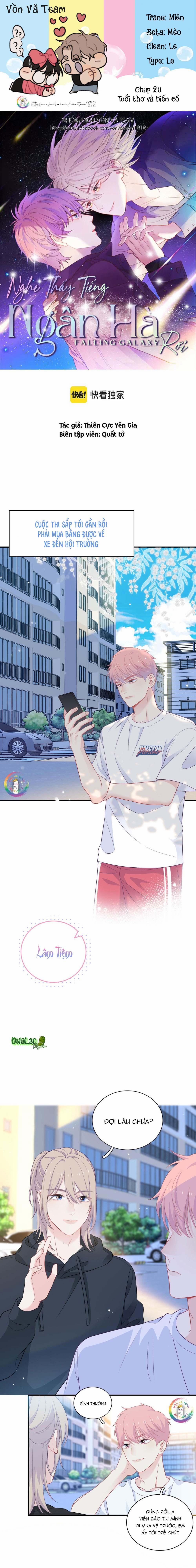 Nghe Thấy Tiếng Ngân Hà Rơi 20 trang 1