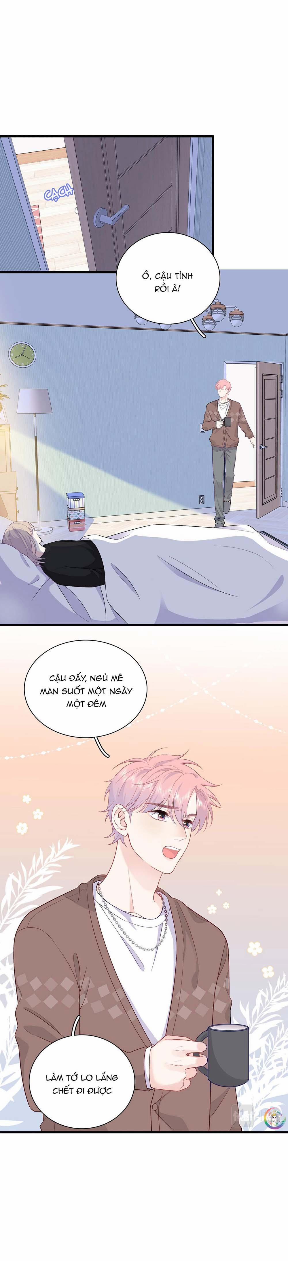 Nghe Thấy Tiếng Ngân Hà Rơi 27 trang 12