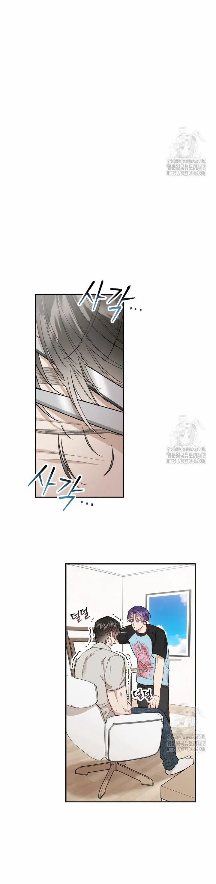 Nghệ Thuật Điêu Khắc 5 trang 25