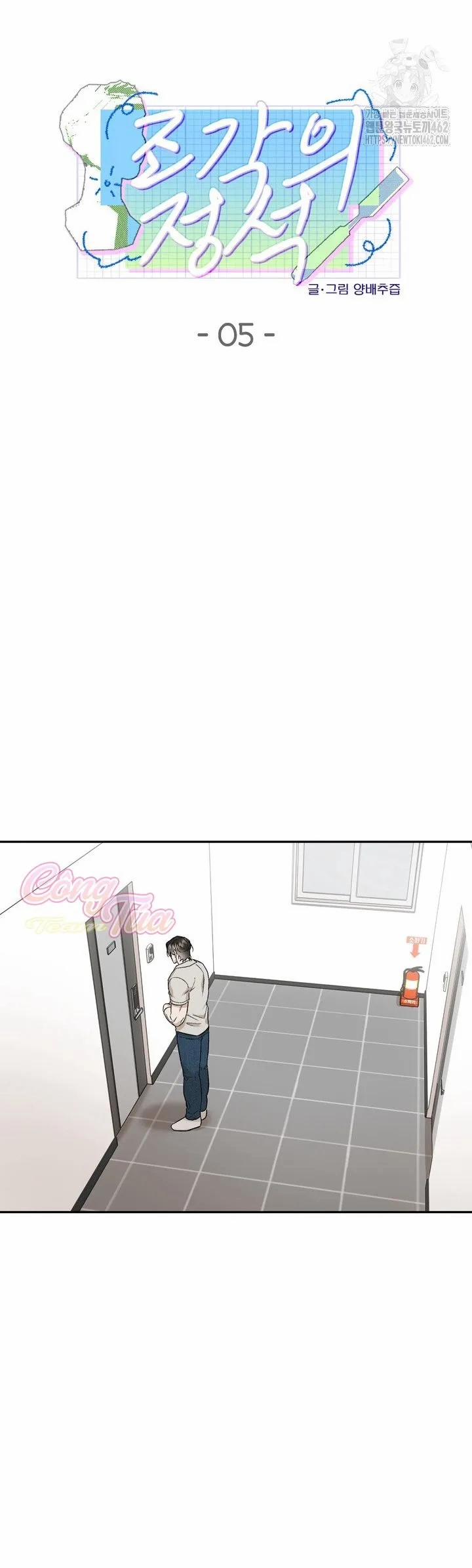 Nghệ Thuật Điêu Khắc 5 trang 6