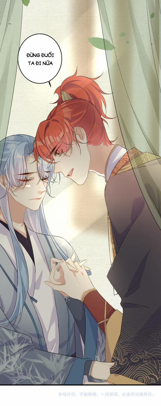 Nghèo Dưỡng Kì Lân, Giàu Dưỡng Rồng 14 trang 24