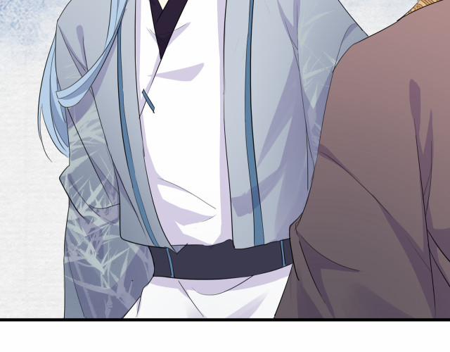 Nghèo Dưỡng Kì Lân, Giàu Dưỡng Rồng 15 trang 14