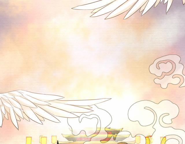 Nghèo Dưỡng Kì Lân, Giàu Dưỡng Rồng 15 trang 44