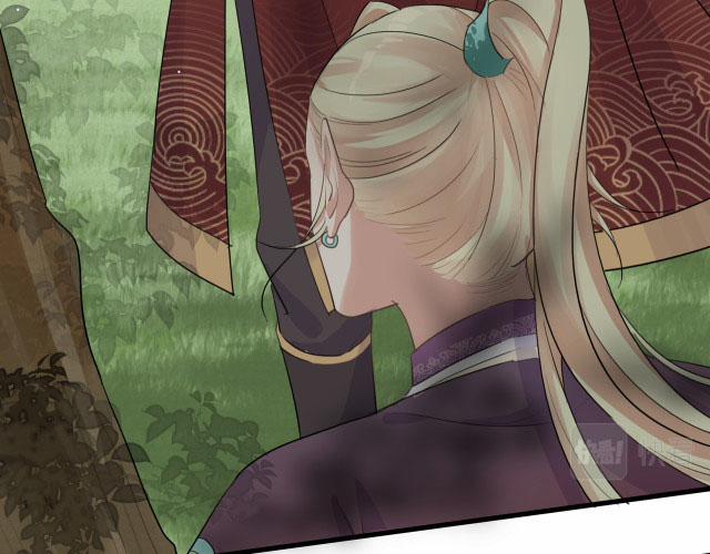 Nghèo Dưỡng Kì Lân, Giàu Dưỡng Rồng 20 trang 43