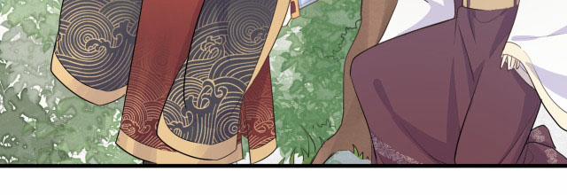 Nghèo Dưỡng Kì Lân, Giàu Dưỡng Rồng 20 trang 54