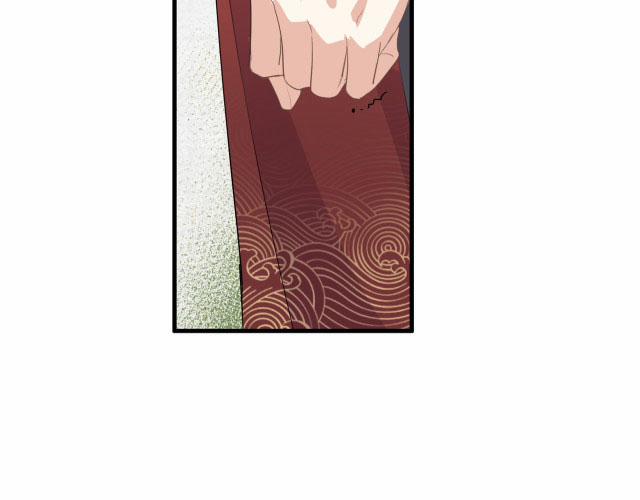 Nghèo Dưỡng Kì Lân, Giàu Dưỡng Rồng 20 trang 63