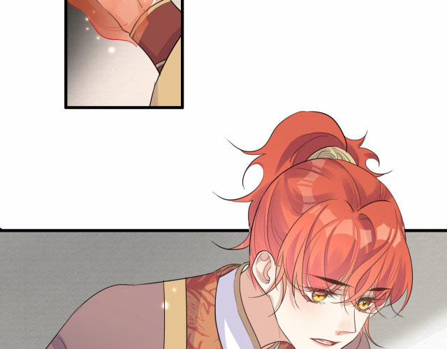 Nghèo Dưỡng Kì Lân, Giàu Dưỡng Rồng 21 trang 43