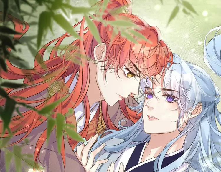 Nghèo Dưỡng Kì Lân, Giàu Dưỡng Rồng 24 trang 0